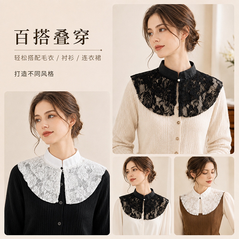 Eleganter Spitzen-Blumen-Falsc – Lace Dress Bewertung und Preis